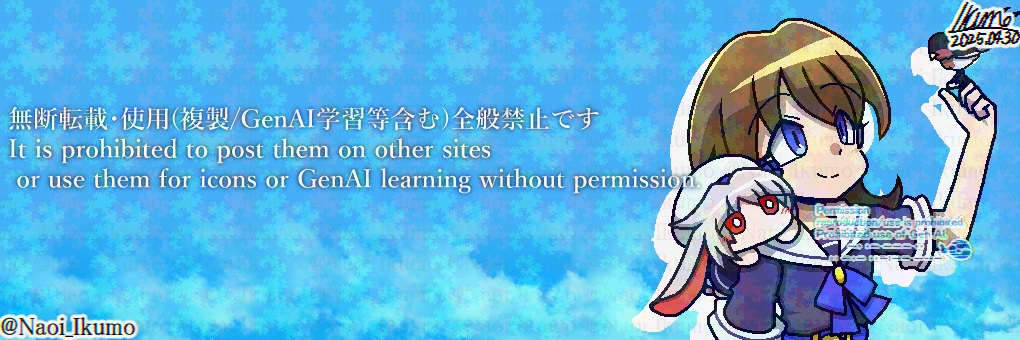header image