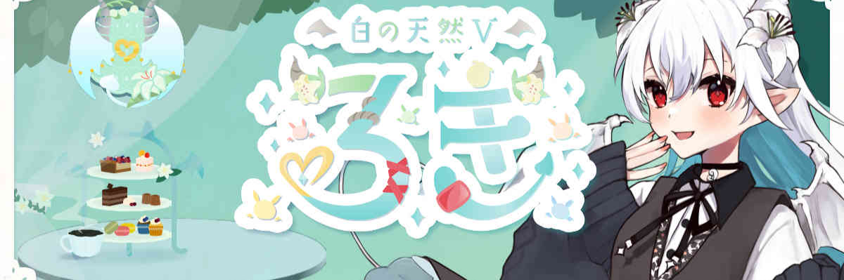header image