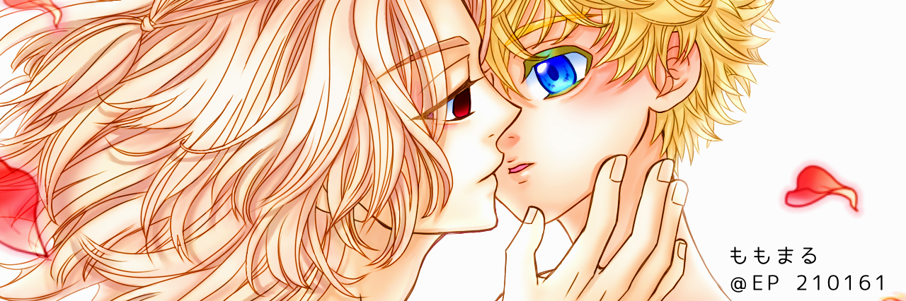 header image