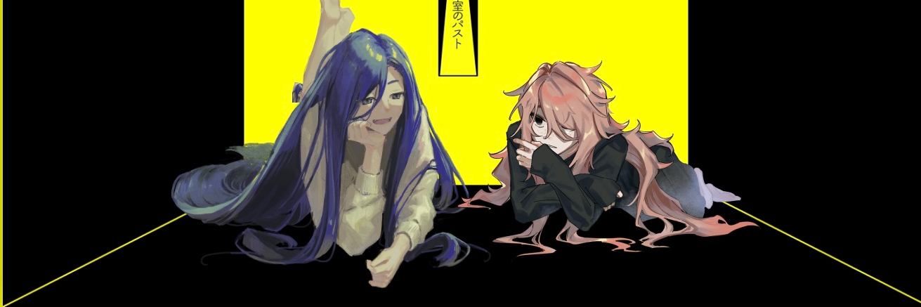 header image