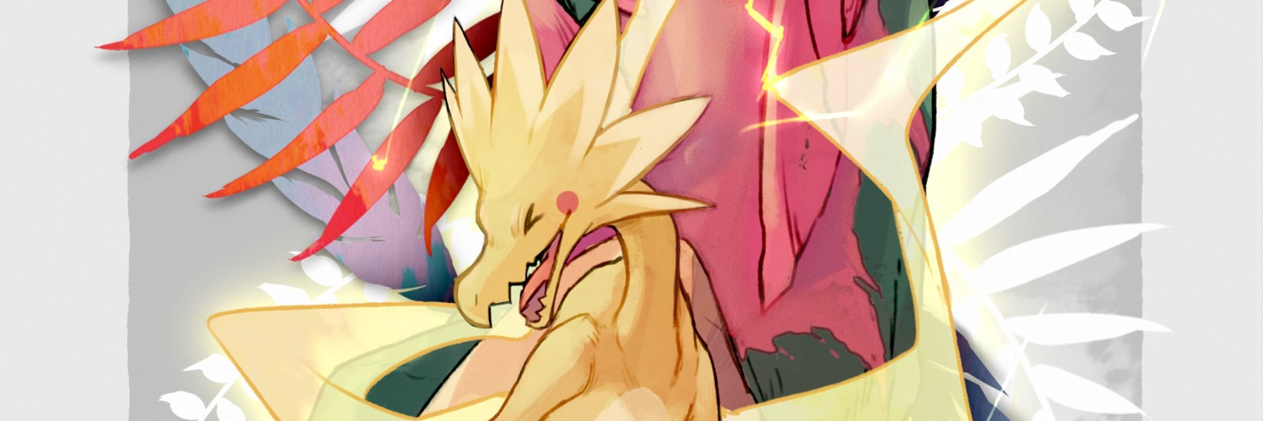 header image