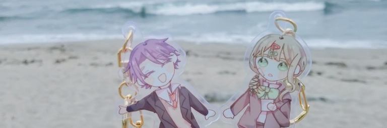 header image