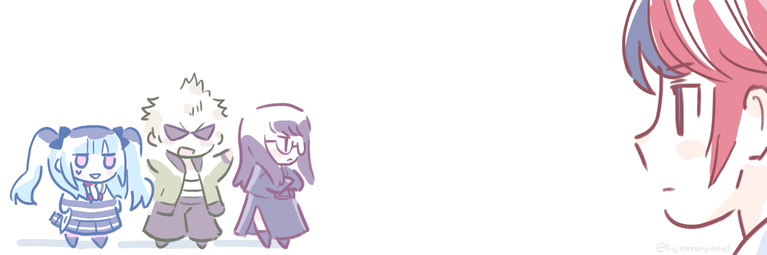 header image