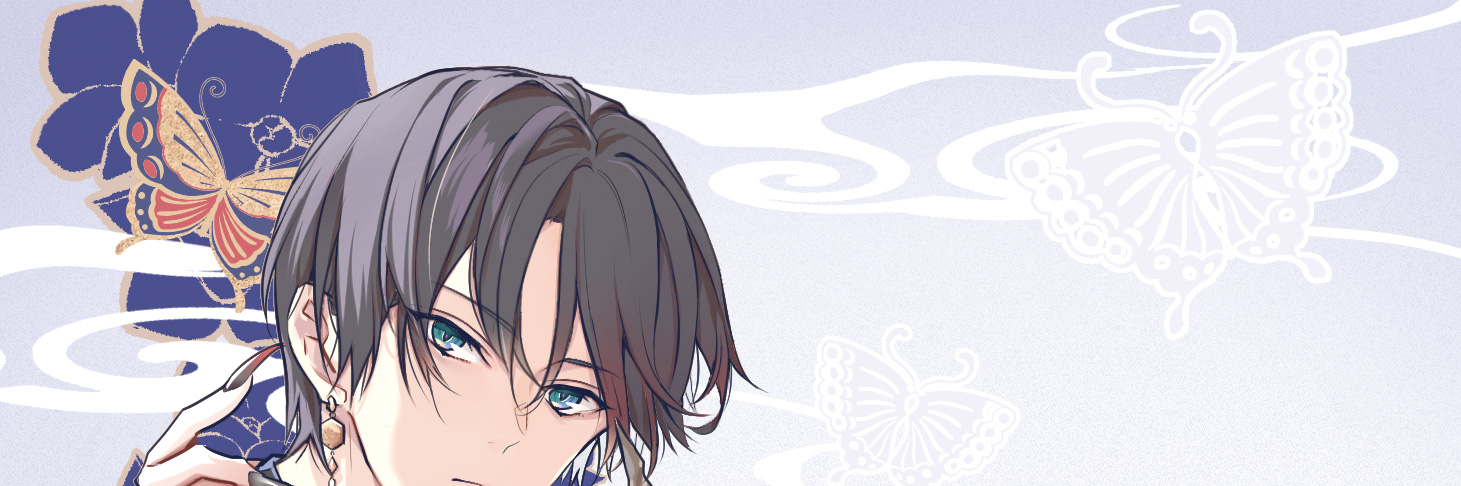header image