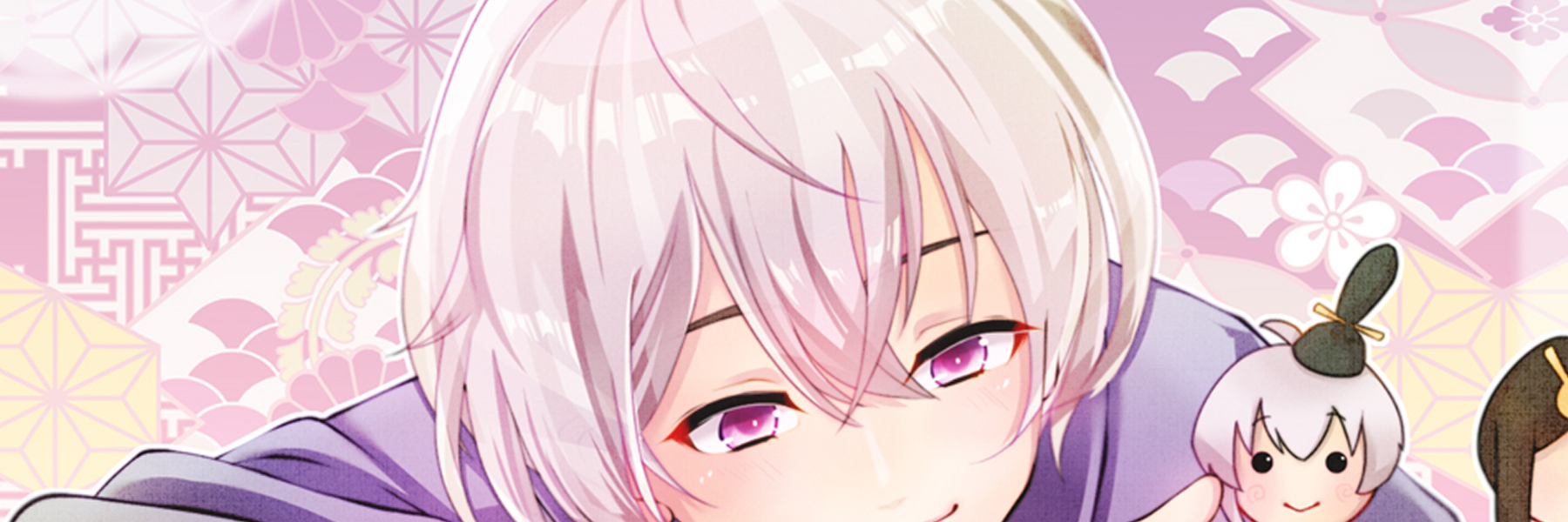 header image