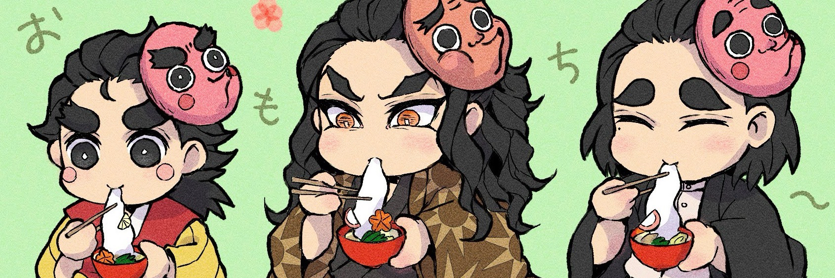 header image