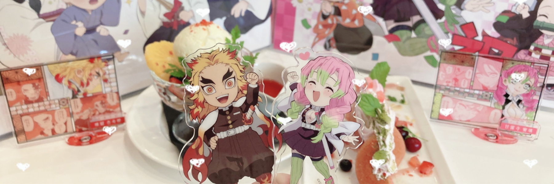 header image