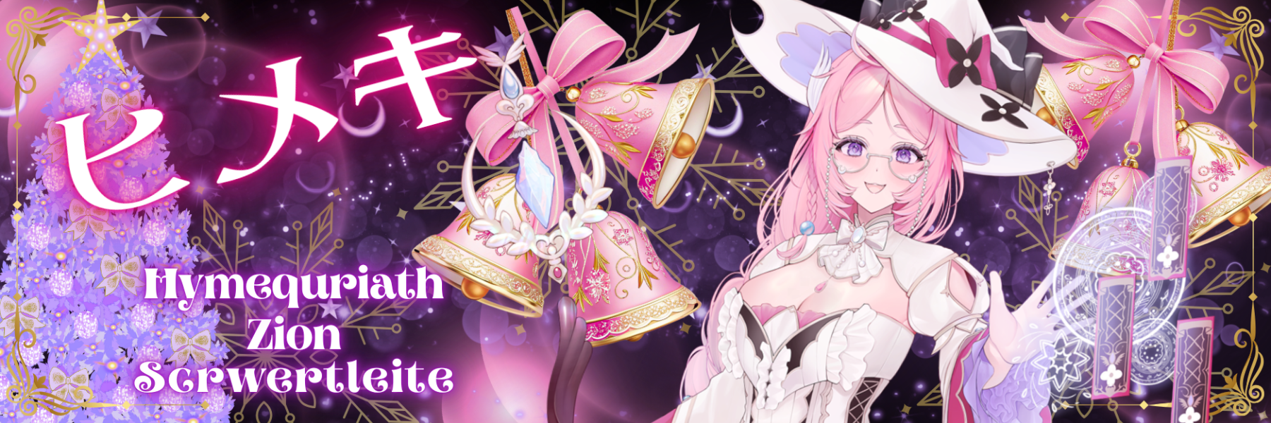 header image