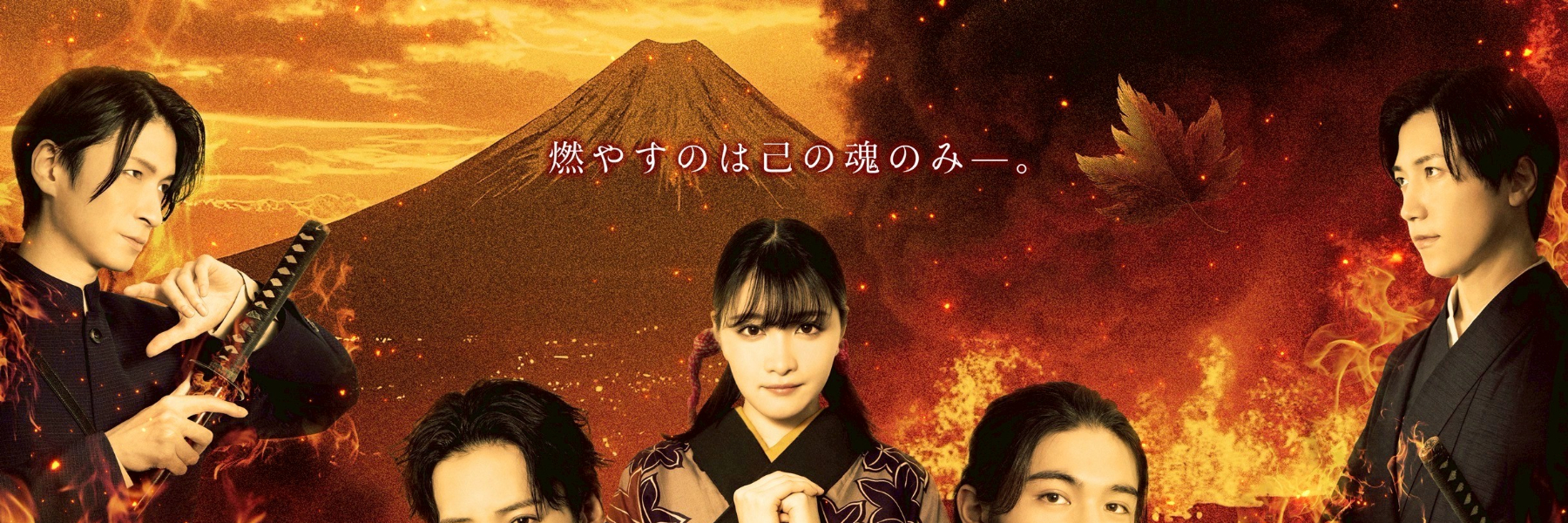 header image