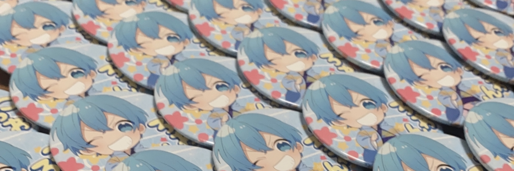 header image