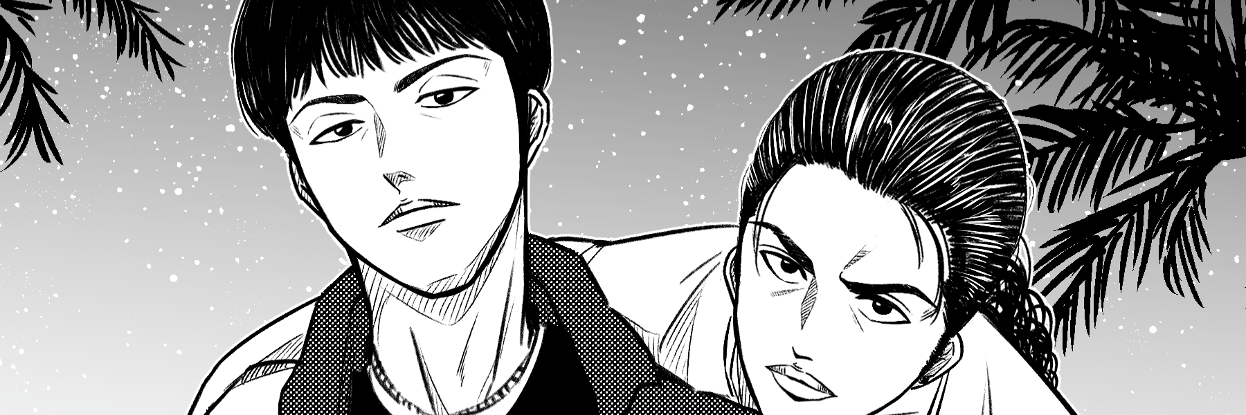 header image