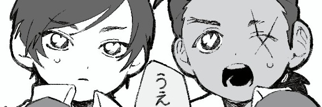 header image