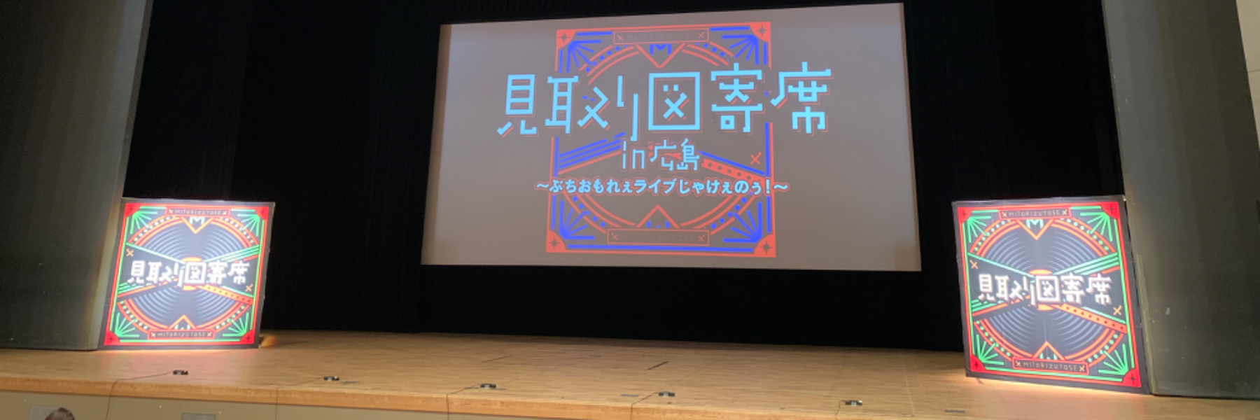 header image