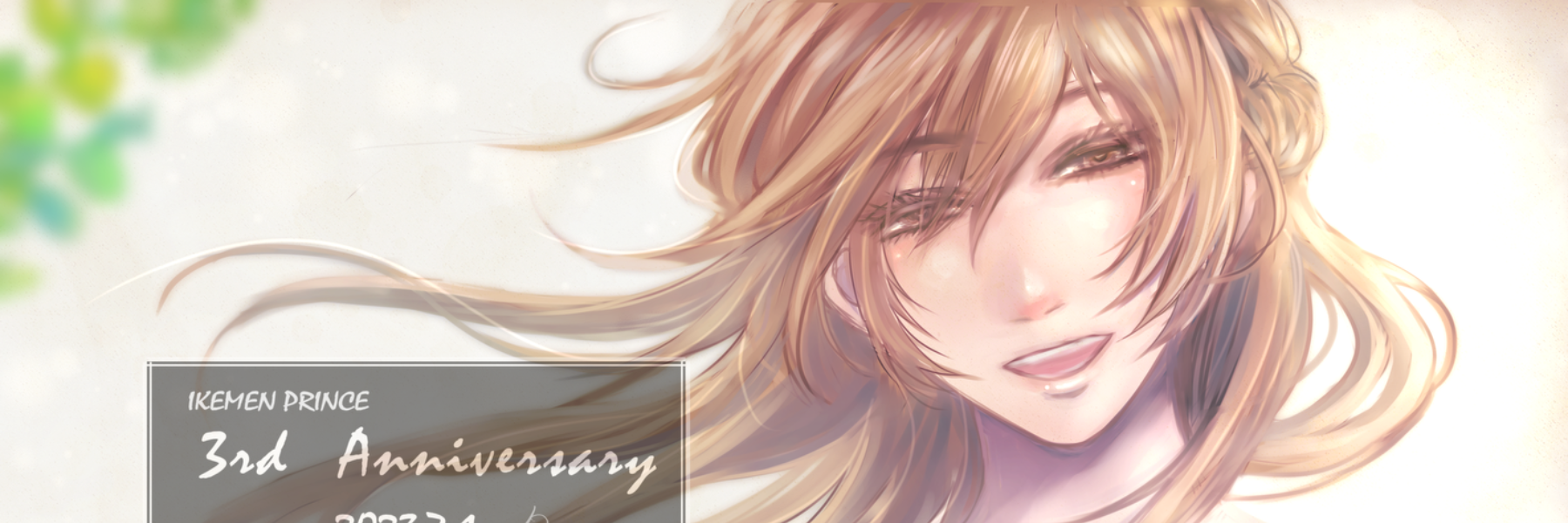 header image