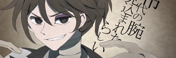 header image
