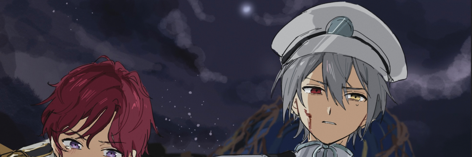 header image
