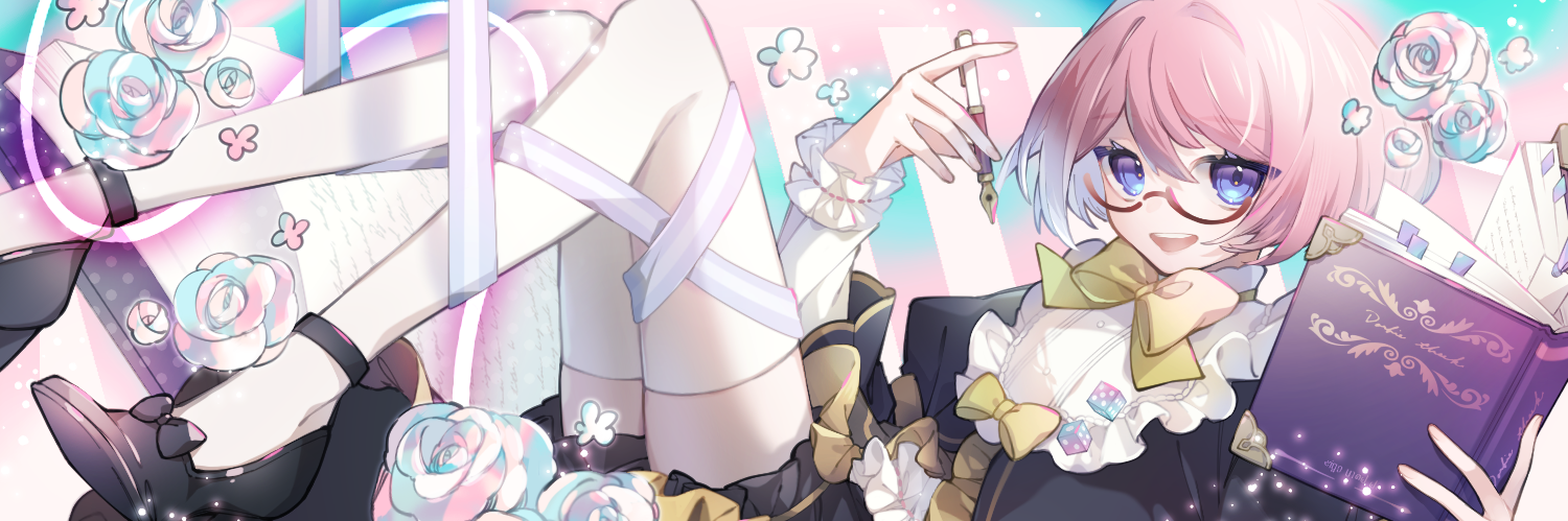 header image