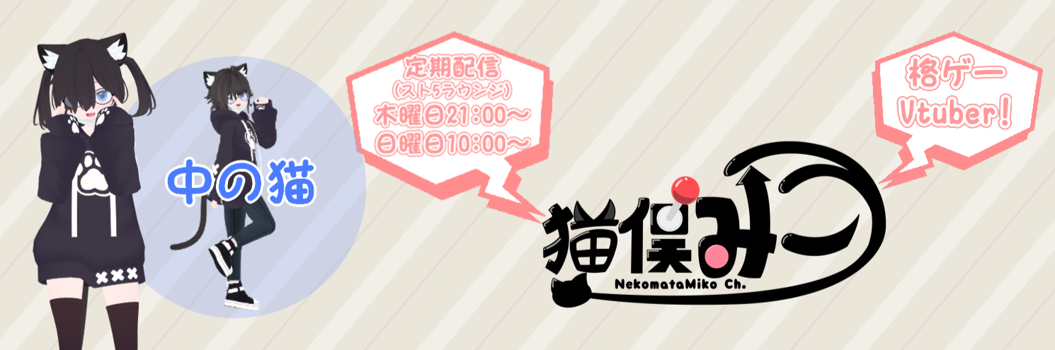header image