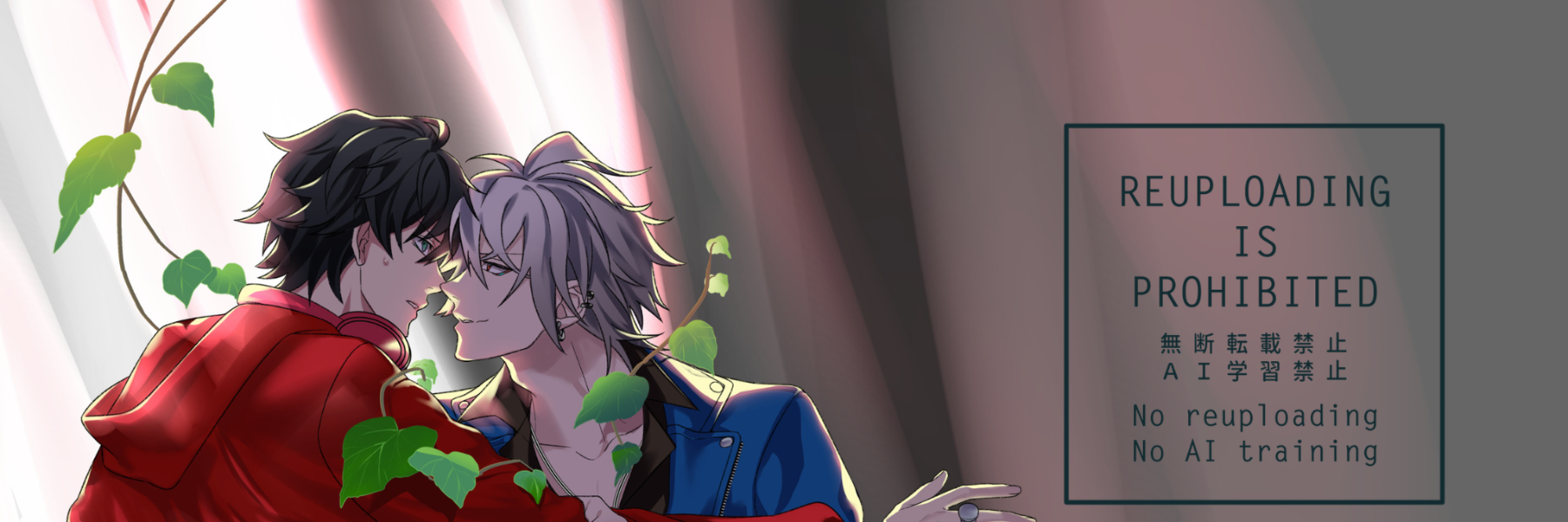 header image