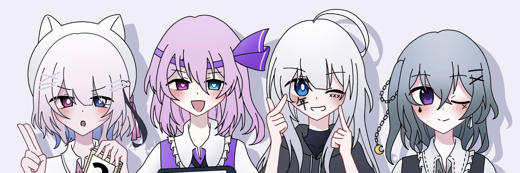 header image