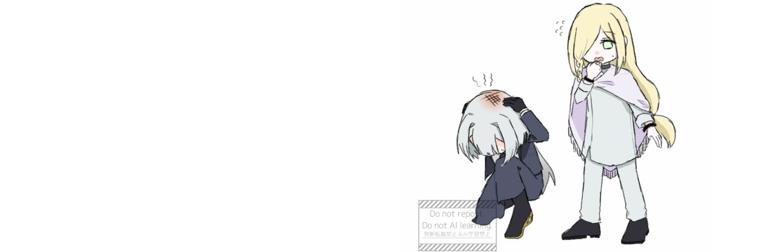 header image
