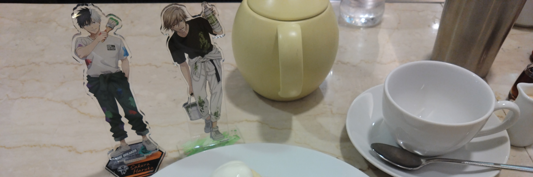 header image