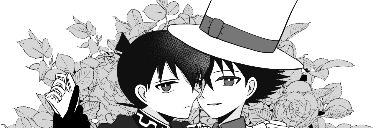 header image