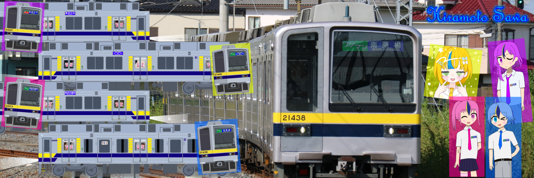 header image