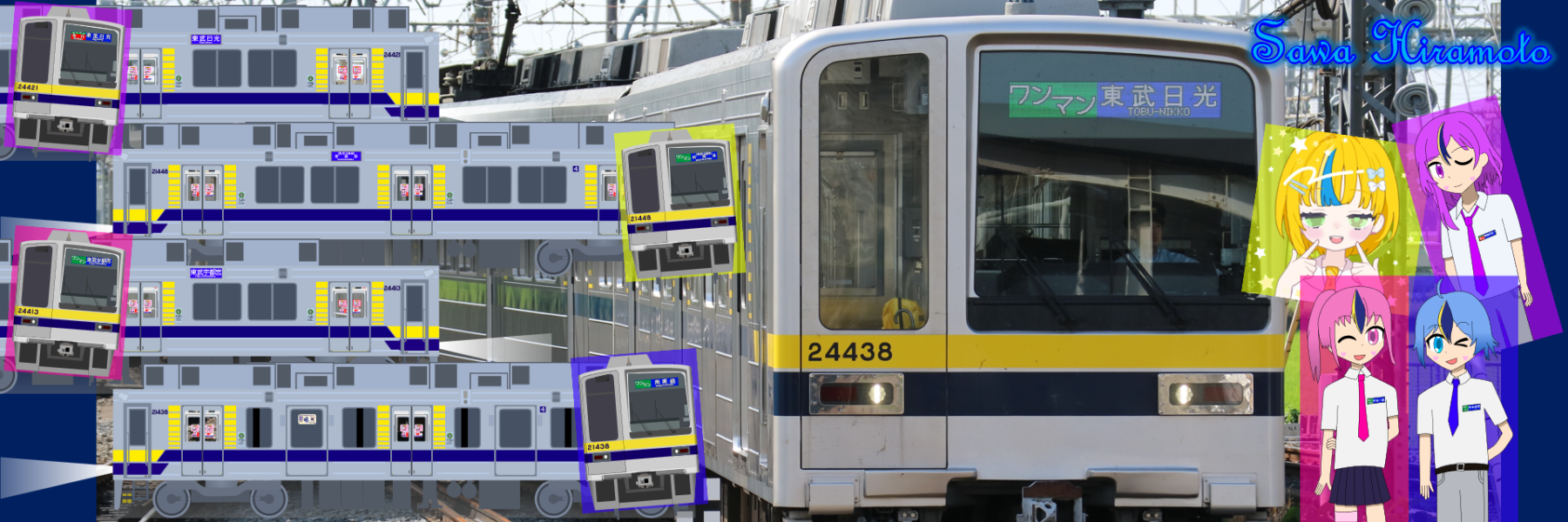 header image