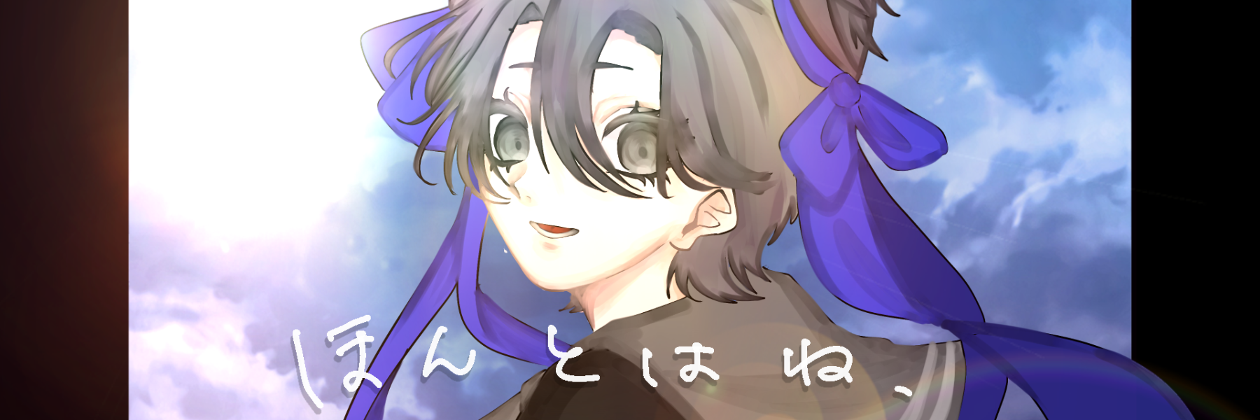 header image