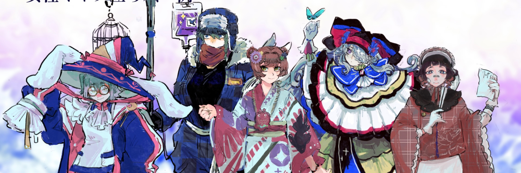 header image