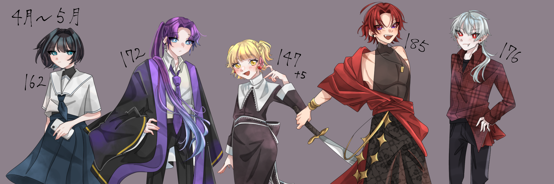 header image