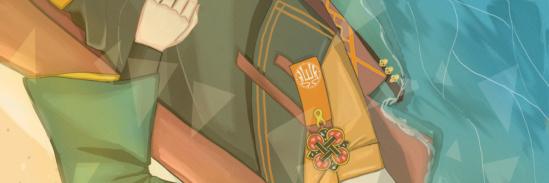 header image
