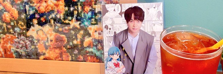 header image