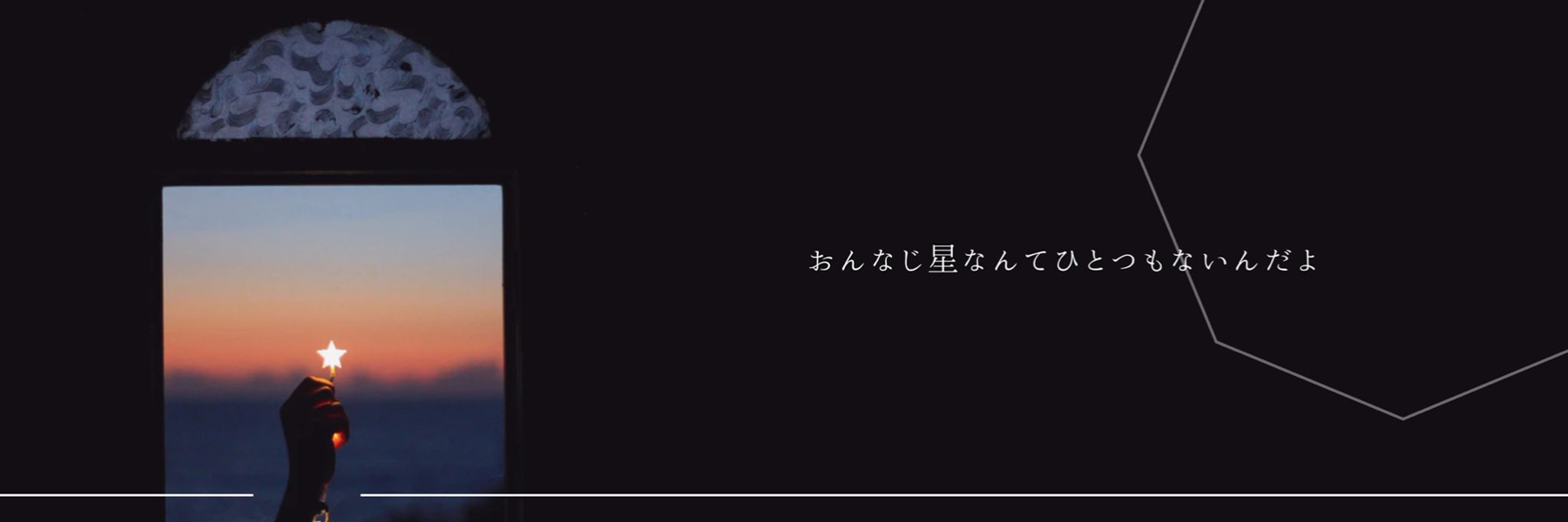 header image