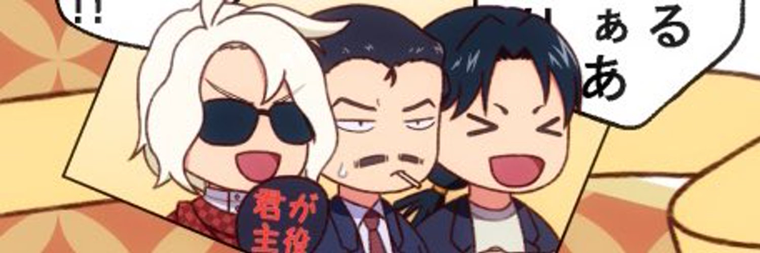 header image