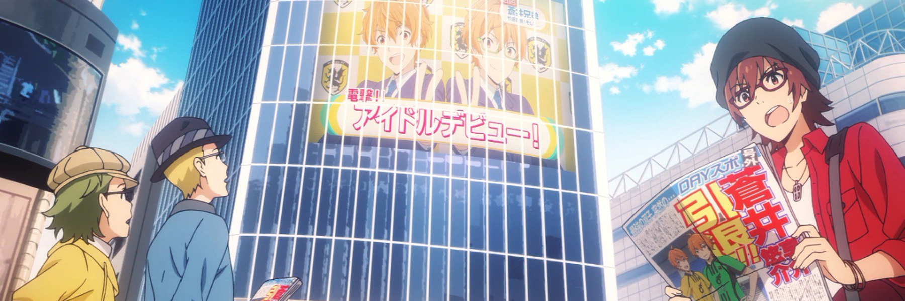 header image