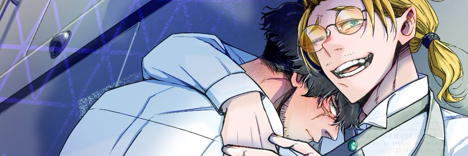 header image