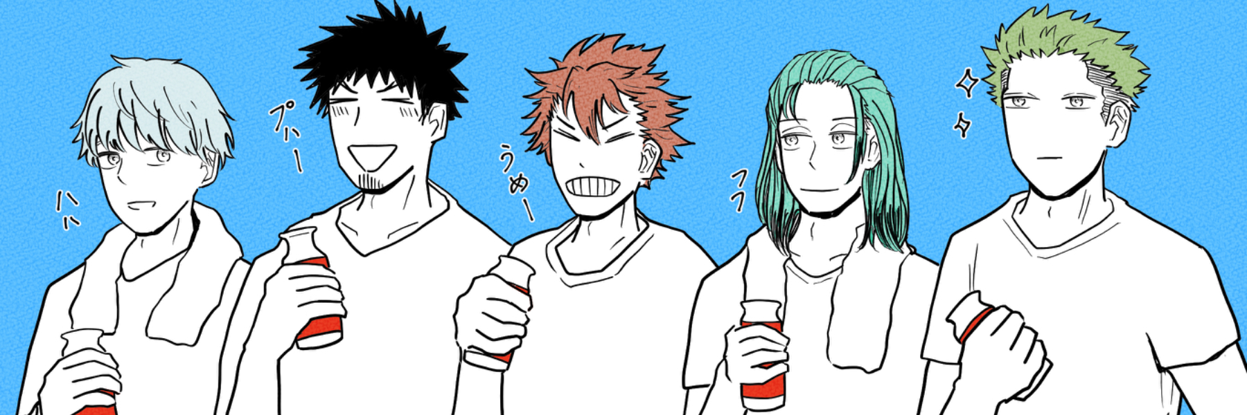 header image