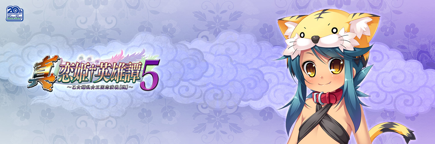 header image
