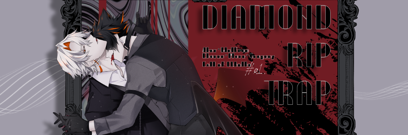 header image