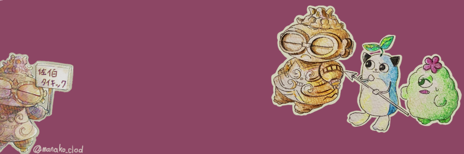 header image