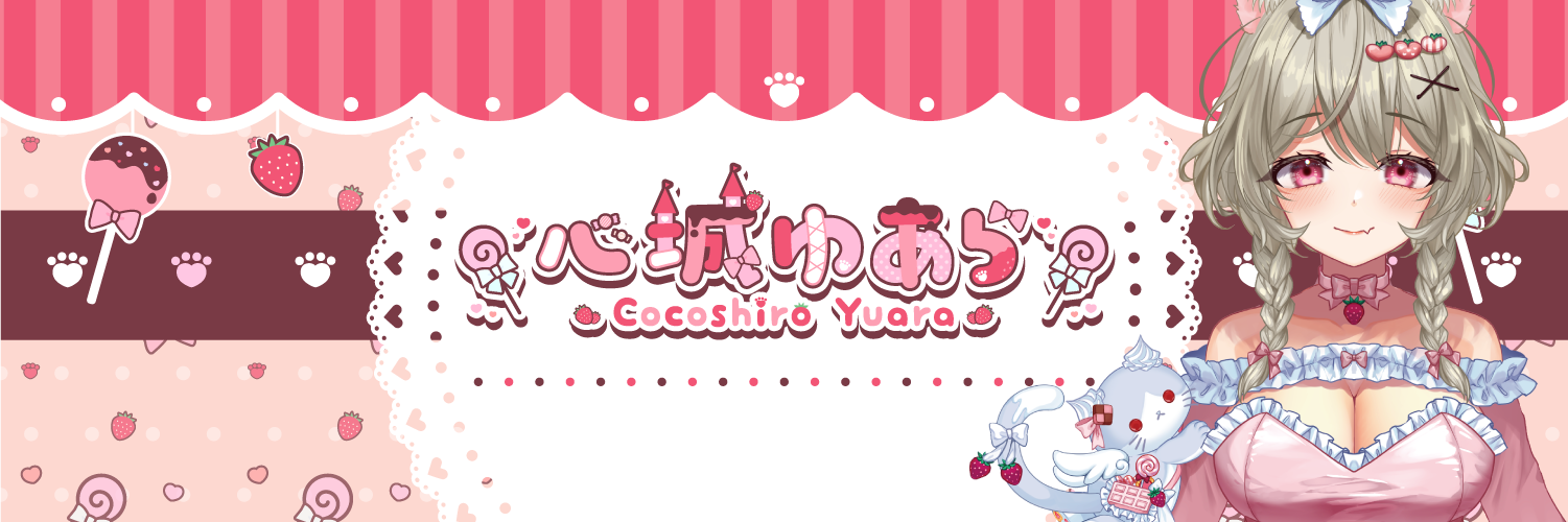header image
