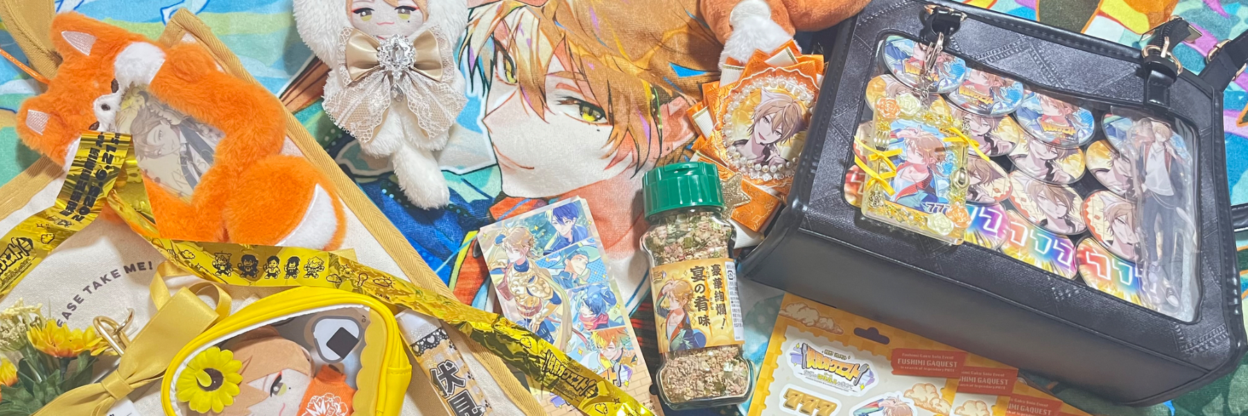 header image