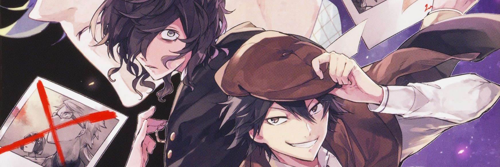 header image