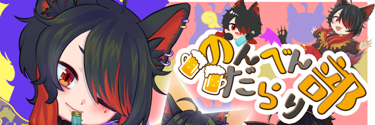 header image