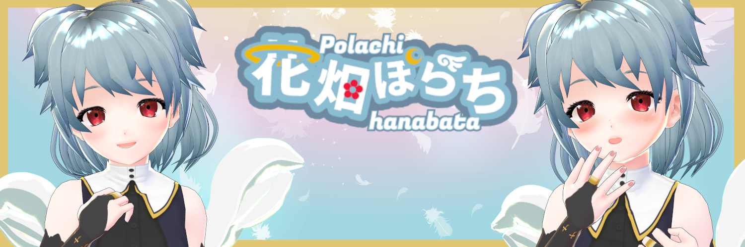 header image