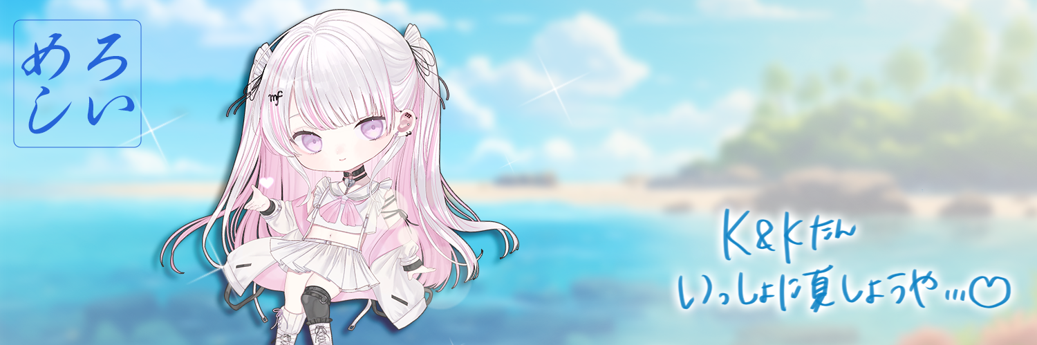header image