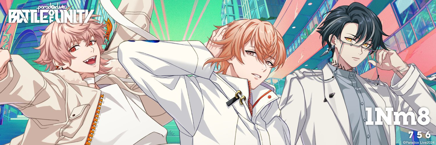 header image