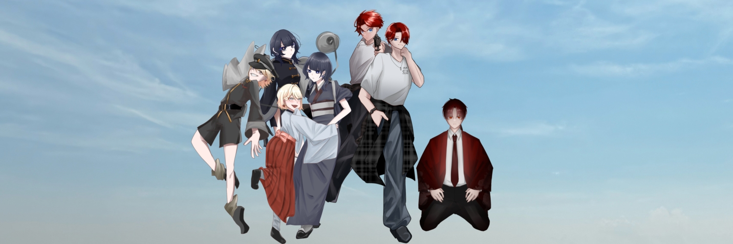 header image